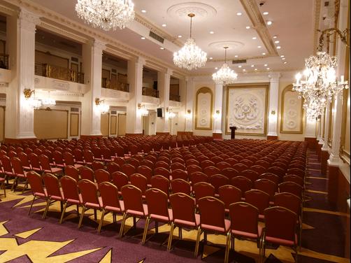 Wyndham New Yorker Hotel - Nueva York - Sala de conferencias