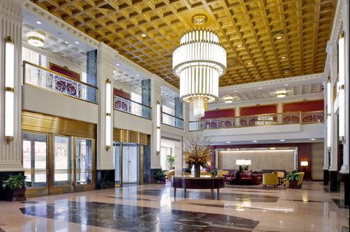 Wyndham New Yorker Hotel - Nueva York - Lobby