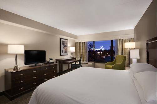 Wyndham Philadelphia Historic District - Filadelfia - Habitación