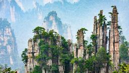 Hoteles cerca de Aeropuerto de Zhangjiajie Hehua