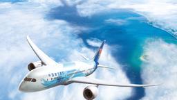 Encontrá vuelos baratos en China Southern