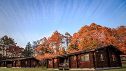 Hoteles en Karuizawa