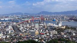 Hoteles cerca de Aeropuerto de Kitakyūshū Kokura