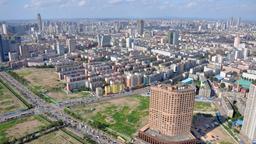 Hoteles cerca de Aeropuerto de Shenyang