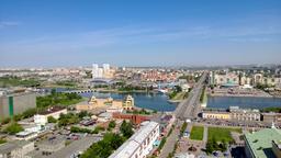 Hoteles cerca de Aeropuerto de Chelyabinsk