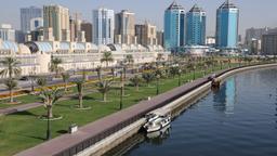 Hoteles en Sharjah