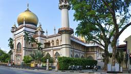 Hoteles en Singapur cerca de Masjid Sultan