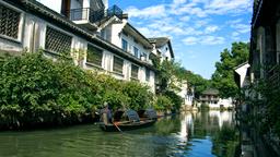 Hoteles en Shaoxing