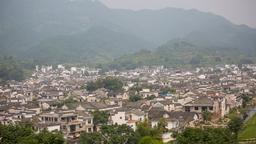 Hoteles cerca de Aeropuerto Huangshan Tunxi