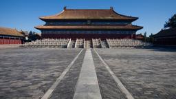 Hoteles en Pekín cerca de Working People's Cultural Palace