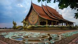 Hoteles cerca de Aeropuerto de Ubon Ratchathani