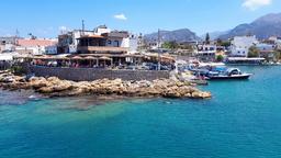 Hoteles en Mália