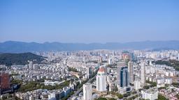 Hoteles cerca de Aeropuerto de Fuzhou
