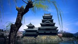 Hoteles cerca de Aeropuerto de Matsumoto