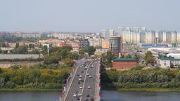 hostales en Nizhny Novgorod