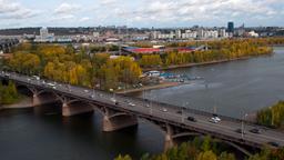 Hoteles cerca de Aeropuerto de Krasnojarsk