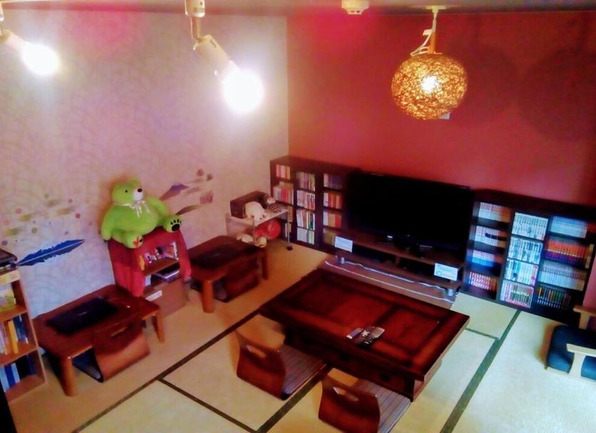 Sala de estar Foto