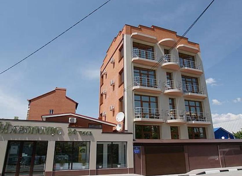 Edificio Foto