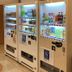 Tienda