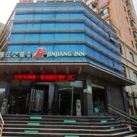 Jinjiang Inn Hefei Hi-tech Zone West Changjiang RD