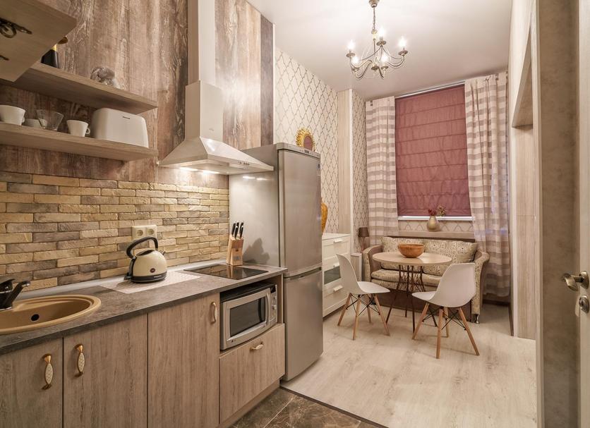 Cocina Foto