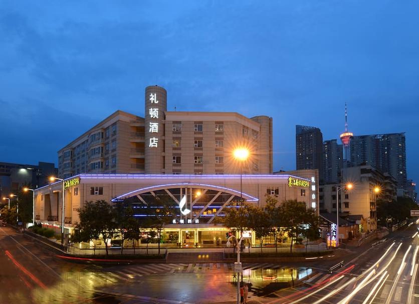 Edificio Foto