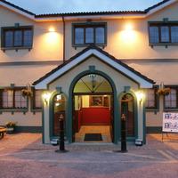 The Rhu Glenn Hotel