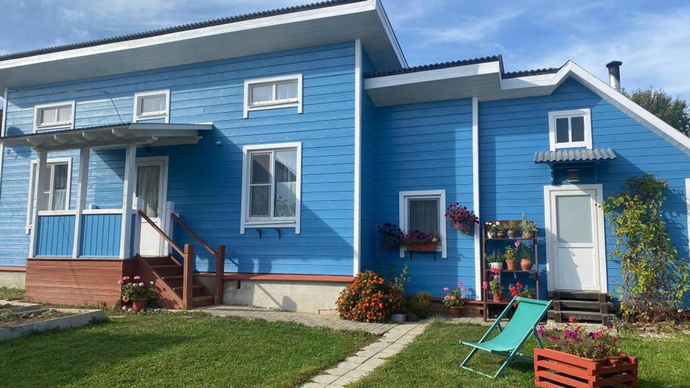 Guest House Vitalnica