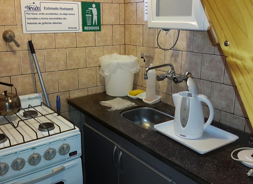 Cocina Foto