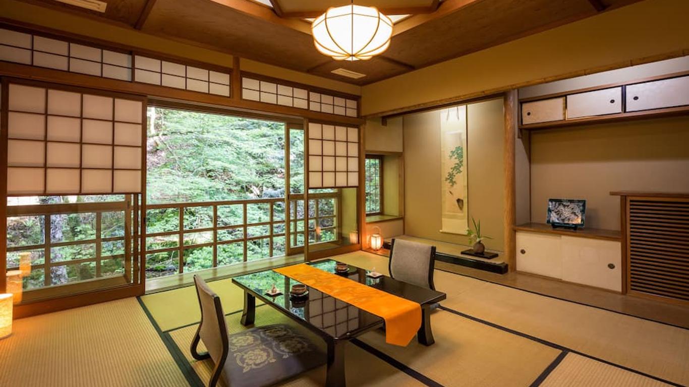 Kibune Fujiya