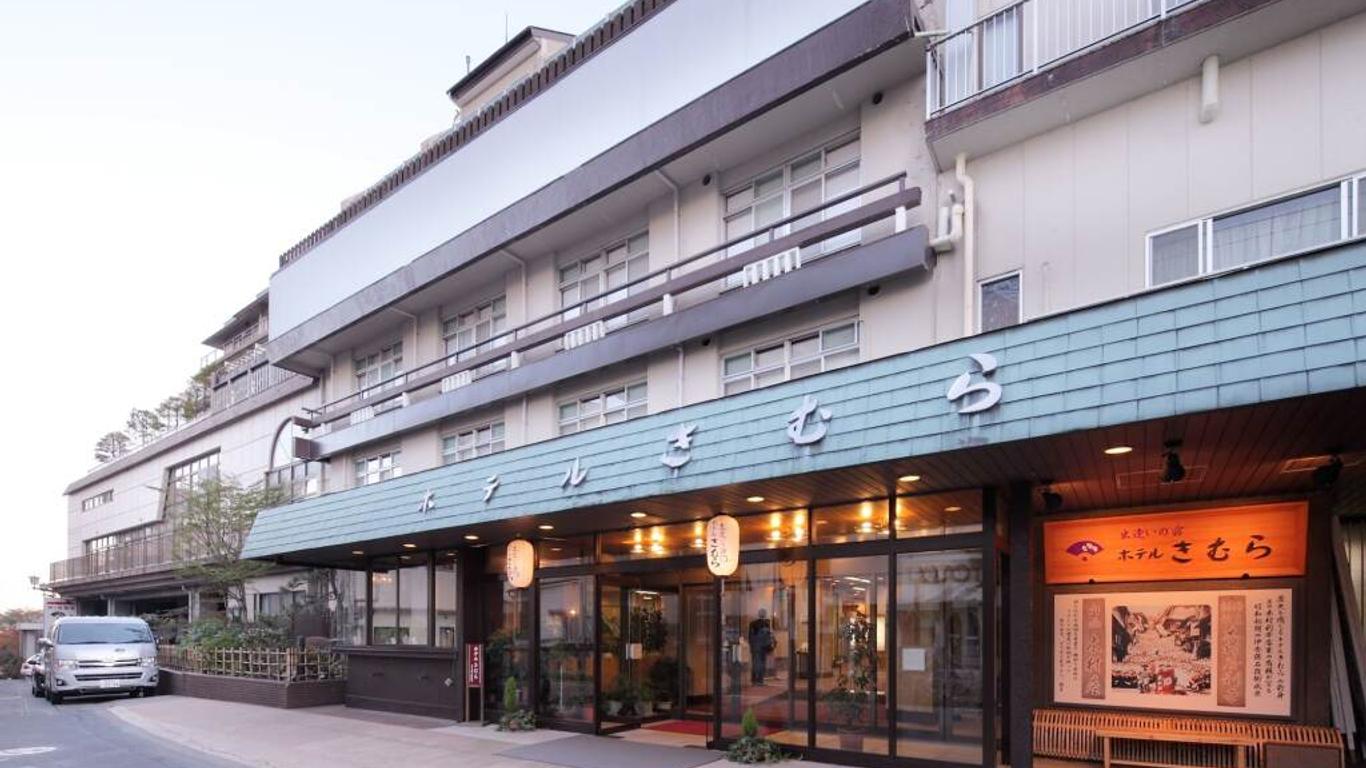 Hotel Kimura