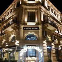 Austin Hotel Baku