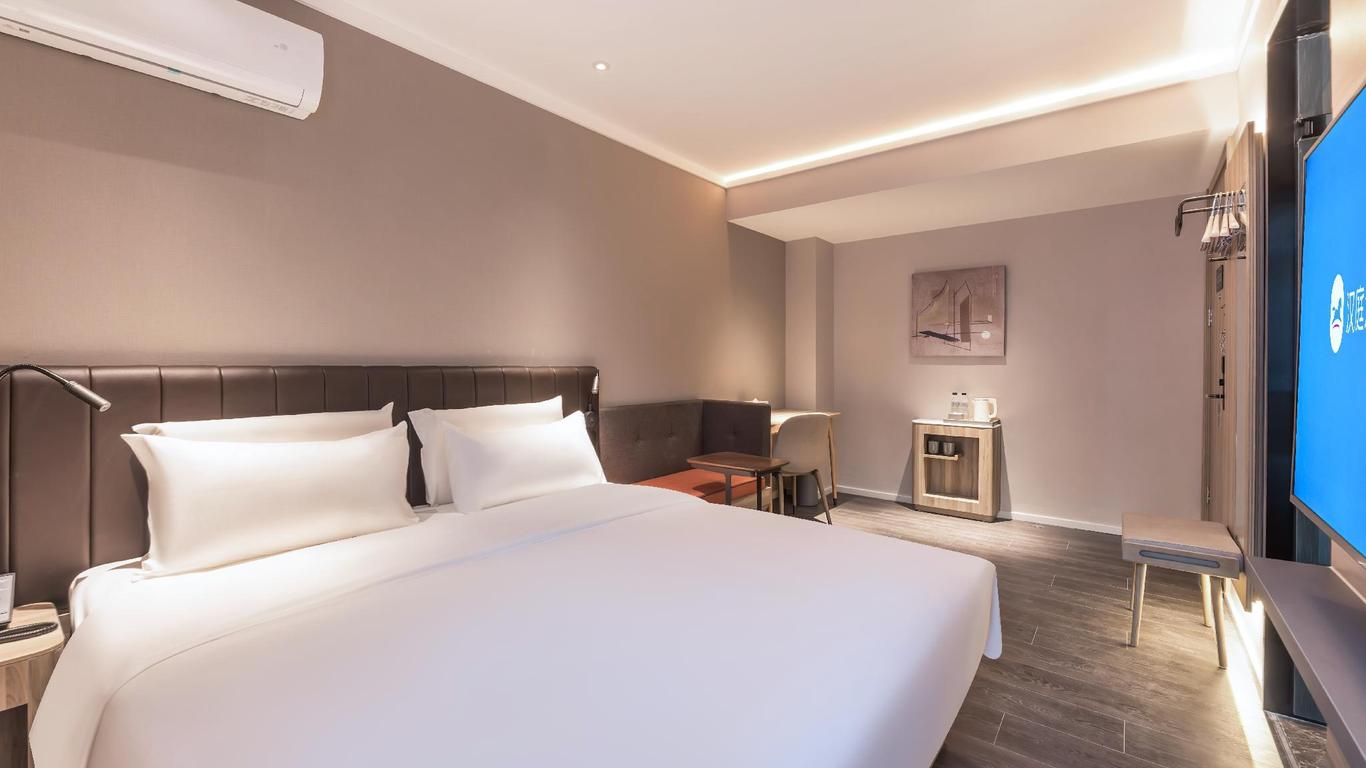 Hanting Hotel Nanjing Middle Longpan Road Jiuhuashan Metro Station