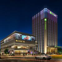 Holiday Inn Express Liuyang Development Zone