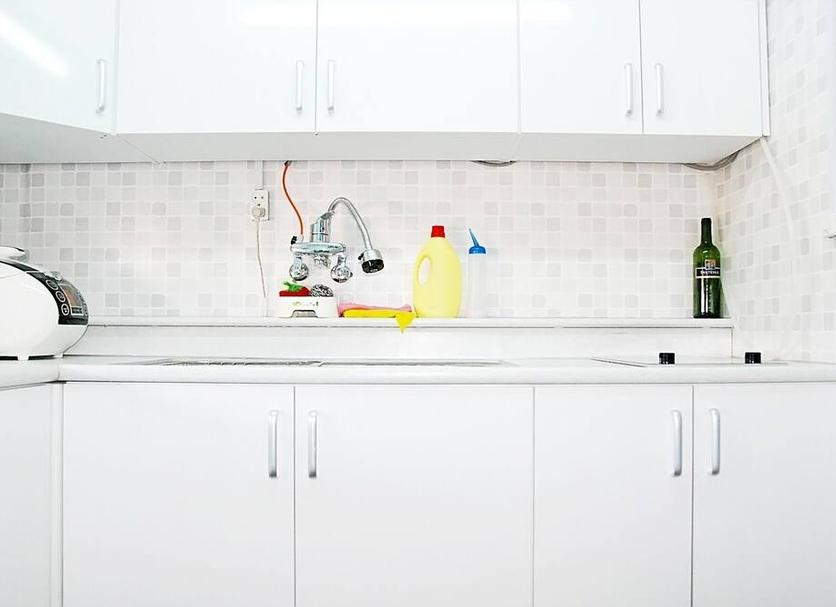 Cocina Foto