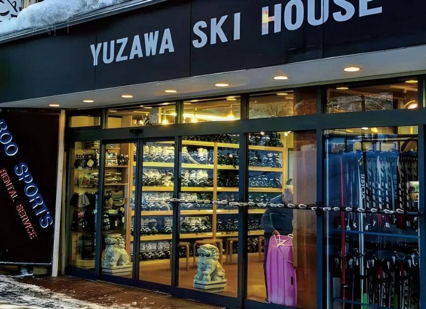 Tienda Foto