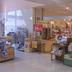 Tienda