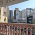 Balcón