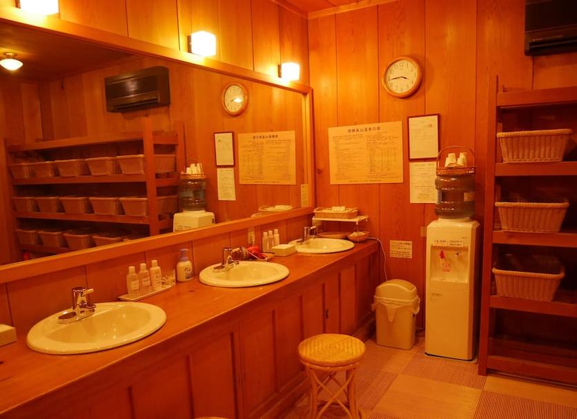 Baño Foto