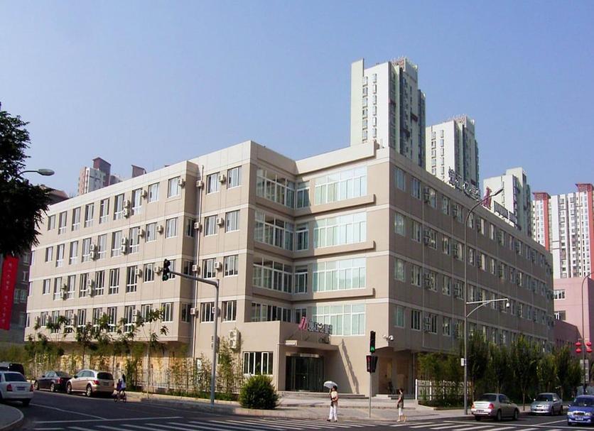 Edificio Foto