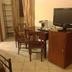Servicio de la habitación