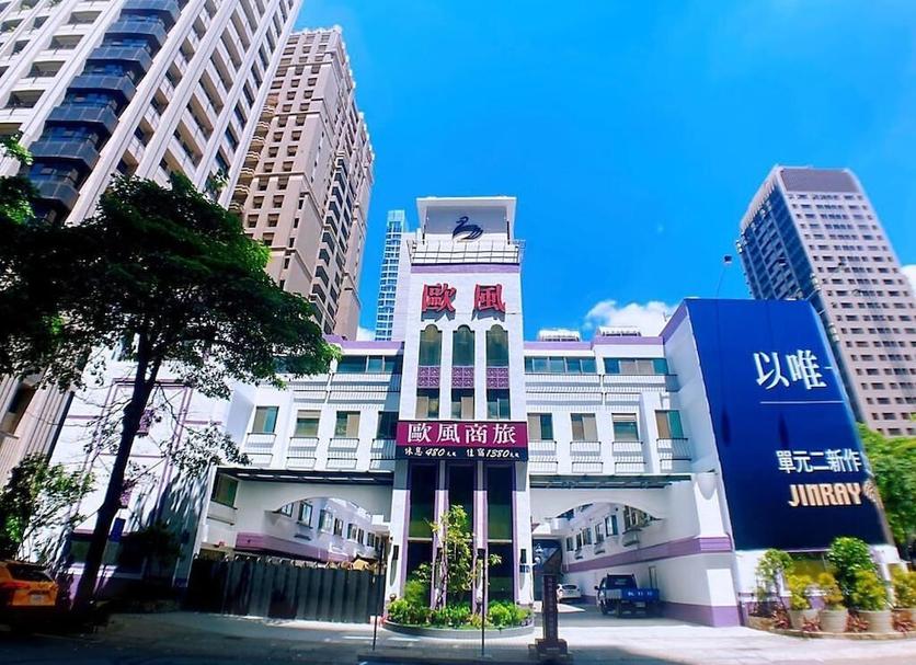 Edificio Foto