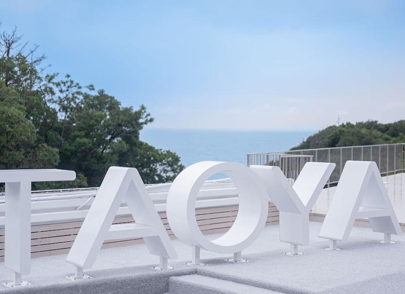 Balcón Foto