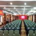 Sala de conferencias