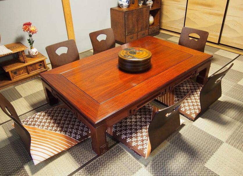 Comedor Foto