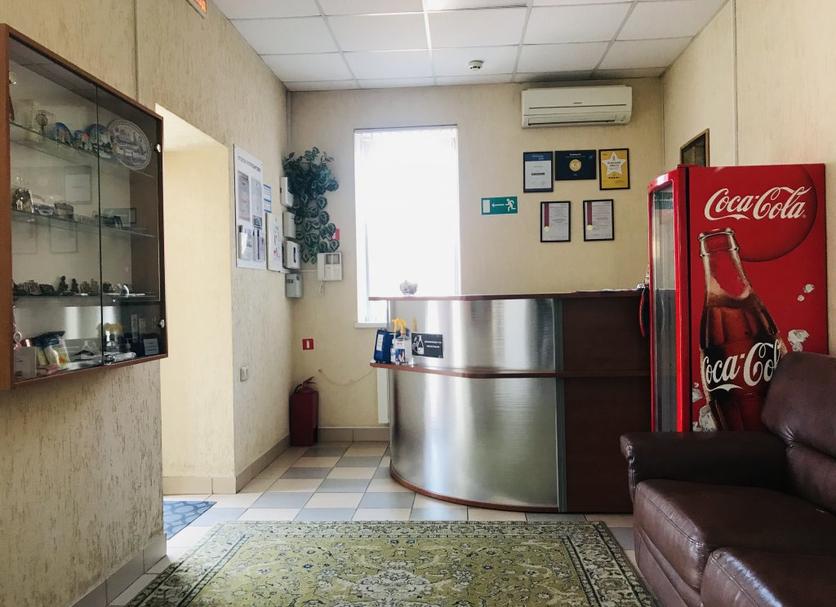 Recepción Foto