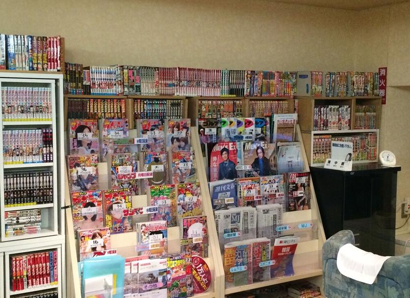Tienda Foto