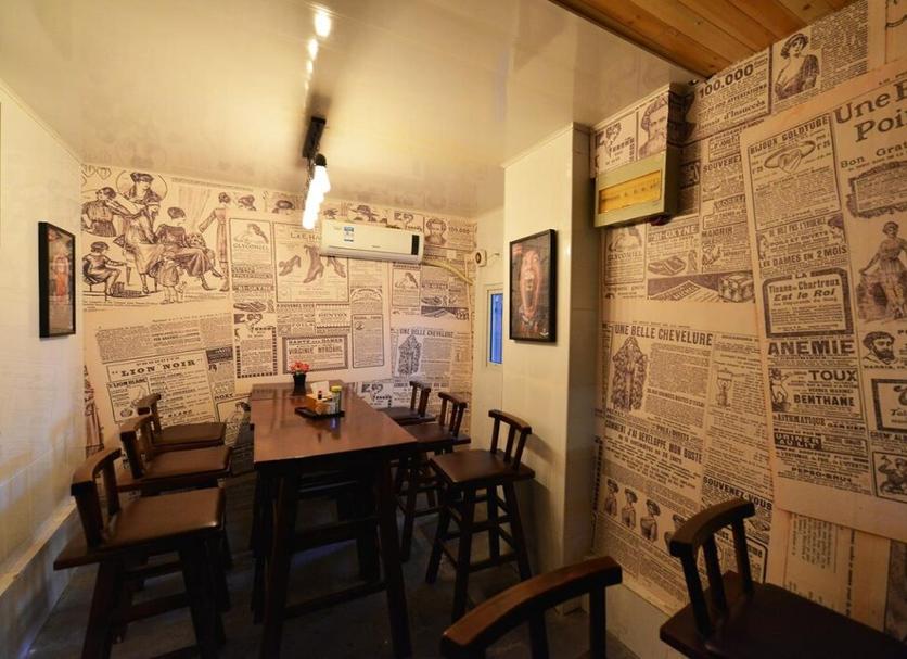 Comedor Foto