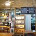 Tienda