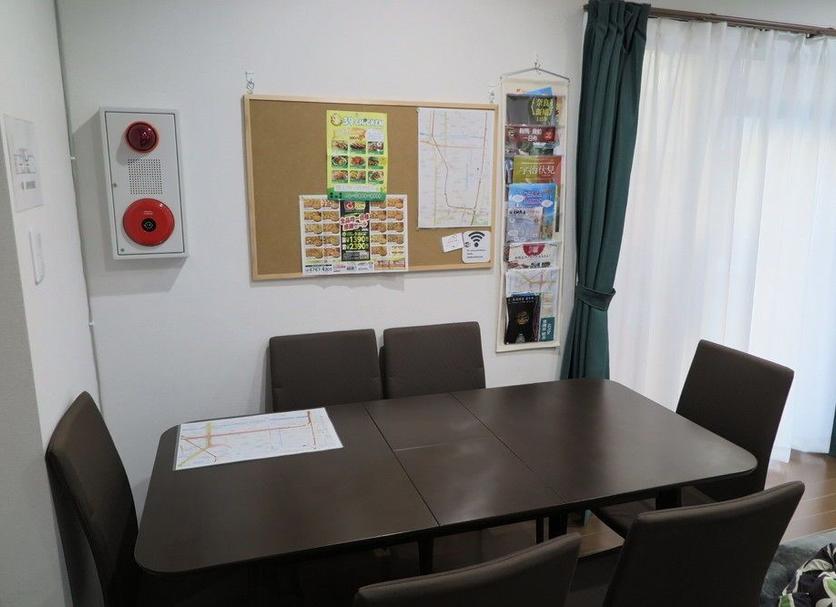 Comedor Foto